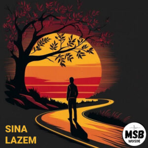 دانلود آهنگ سینا به نام قول